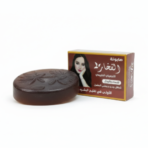 صابونة الفخار للتبييض والتوريد والصفاء الطبيعية