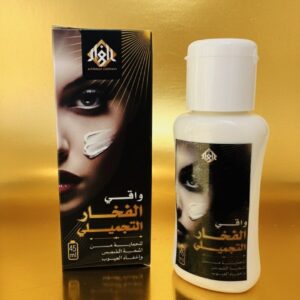 كريم الفخار للوقاية من الشمس